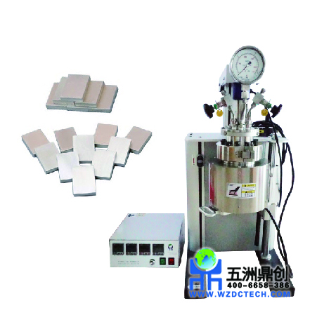 高溫高壓動態(tài)腐蝕測試系統(tǒng)
