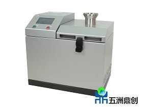 GY100S可變速高速旋轉粉碎機